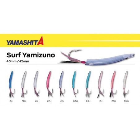 YAMASHITA UNGHIETTA SURF YAMIZUNO