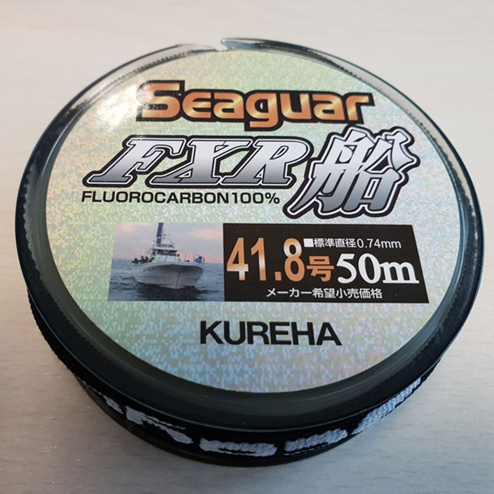 Fluorocarbon Colmic Seaguar FXR 50mt 0,235mm