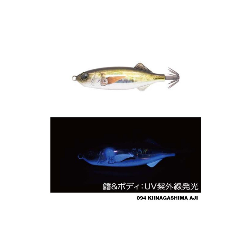 Artificiale Geecrack Ajisuke 60 pesca al calamaro tataki novità 2023