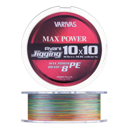 Trecciato Varivas Jigging 10x10 Max Power x8 Avani multicolor tecniche verticali