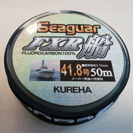 Fluorocarbon Seaguar FXR 50mt 0,20mm bolentino pesca all'inglese