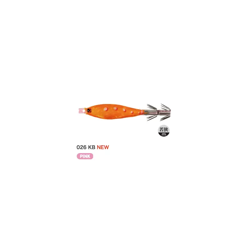 Artificiale Yamashita Squish 7-2 pesca tataki oppai Novità 2026