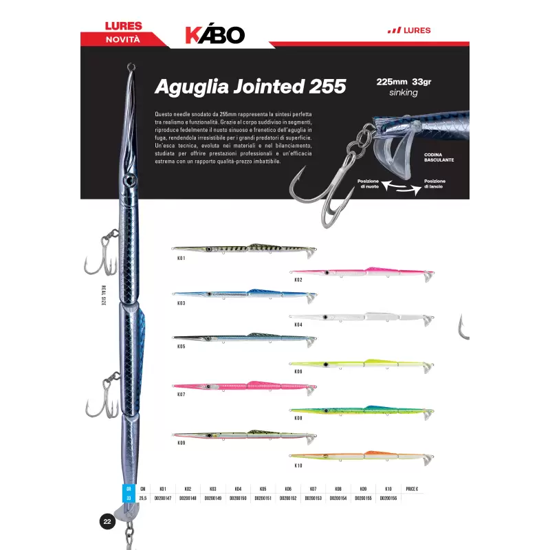 Artificiale Kabo Aguglia Joint 225mm pesca grossi predatori leccia e pesca serra