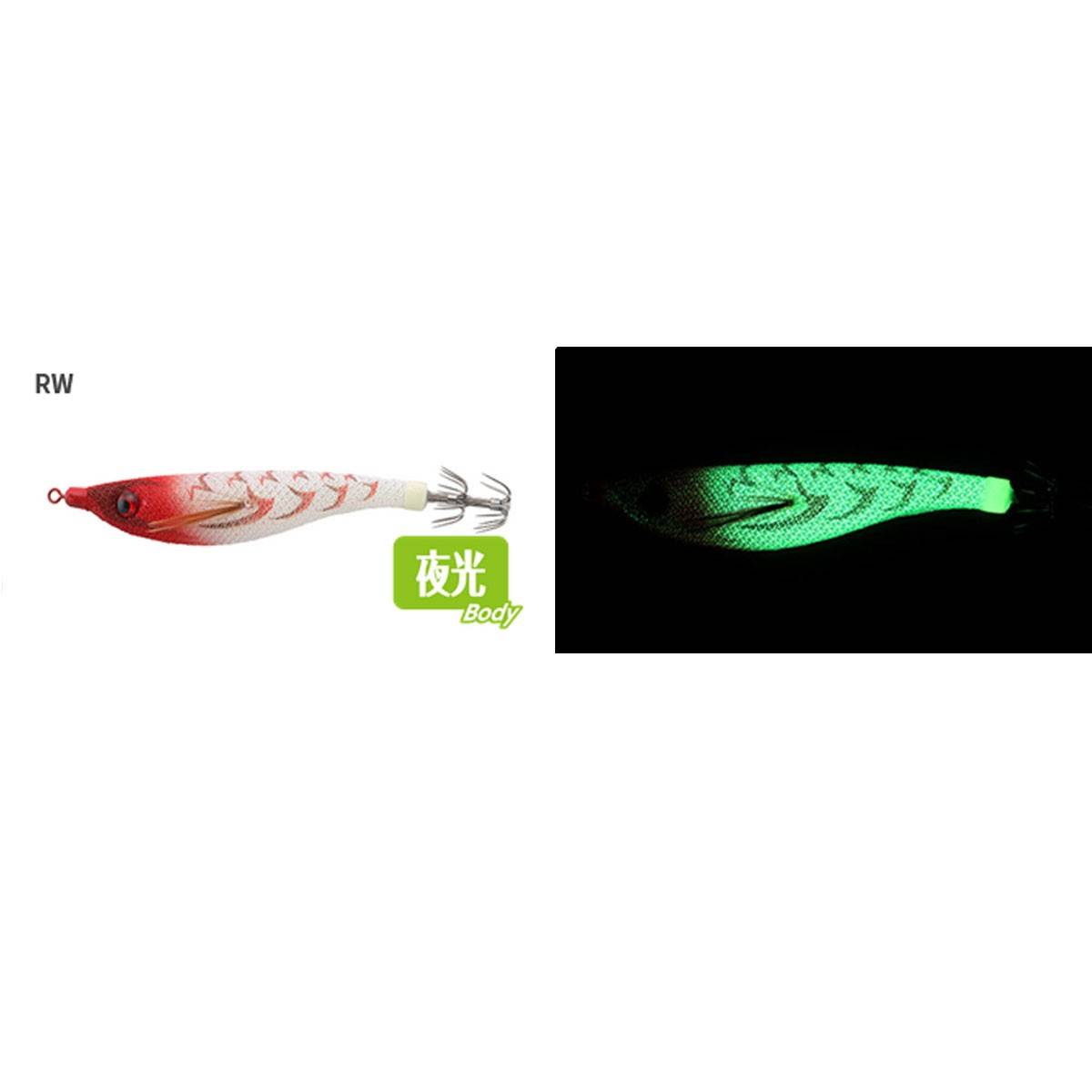 Totanara Yamashita OPPAI2 7cm ZK9 - Esca UV Per Pesca Di Calamari E Seppie - Foto 8